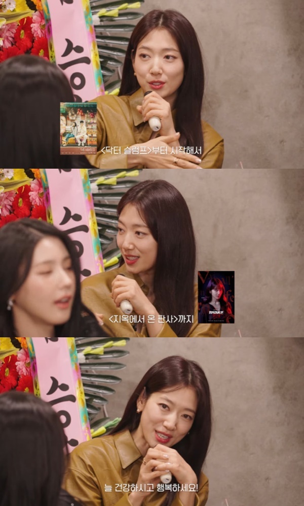유튜브 채널 '혜리' 캡처