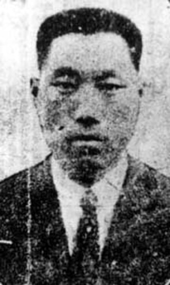 나석주 의사. (출처: Unknown author, 사진(1938), Public domain, via Wikimedia Commons)
