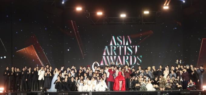 AAA 조직위원회