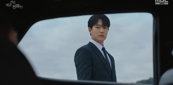 MBC '지금 거신 전화는' 방송 화면 캡처