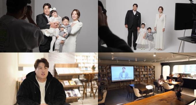 KBS 2TV