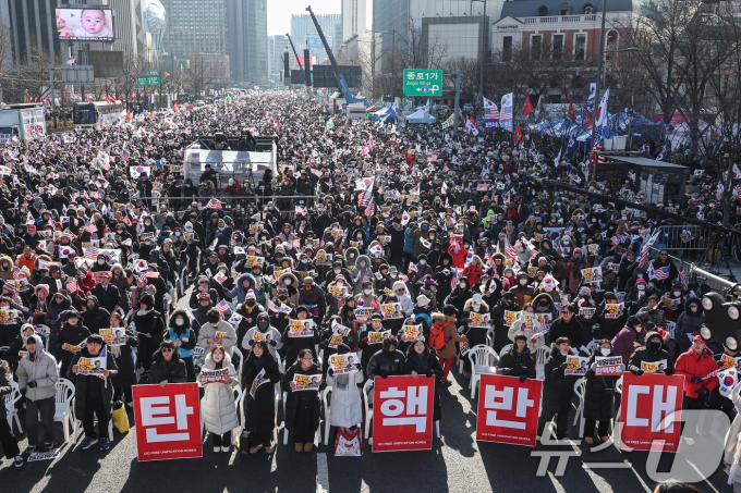 28일 서울 종로구 세종대로에서 열린 대한민국바
