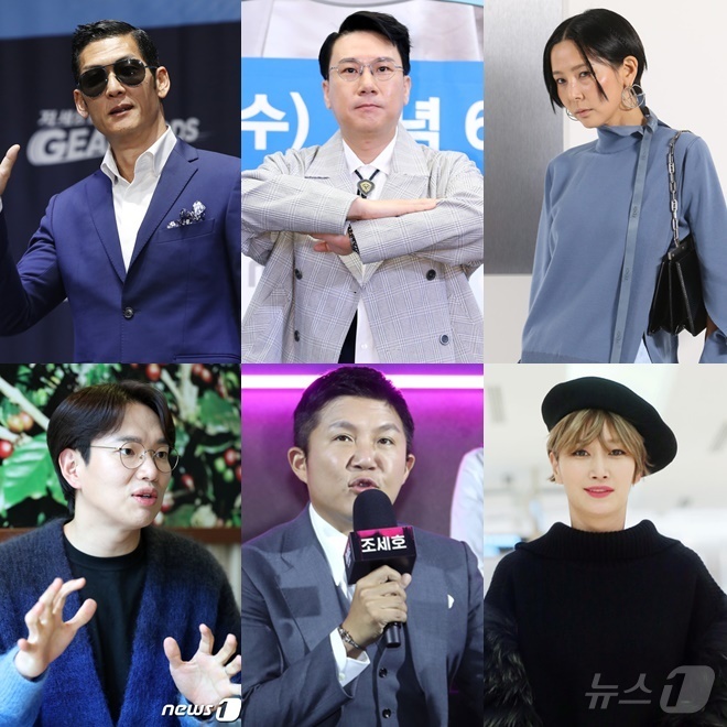 박준형(왼쪽 위부터 시계방향), 이상민, 김나영, 변정수, 조세호, 장성규 ⓒ 뉴스1