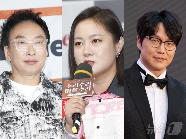 왼쪽부터 방송인 박명수, 박나래, 가수 성시경 / 뉴스1DB