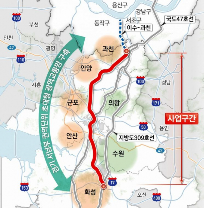 화성~과천 고속화도로 노선도. / 자료제공=경기북부청 