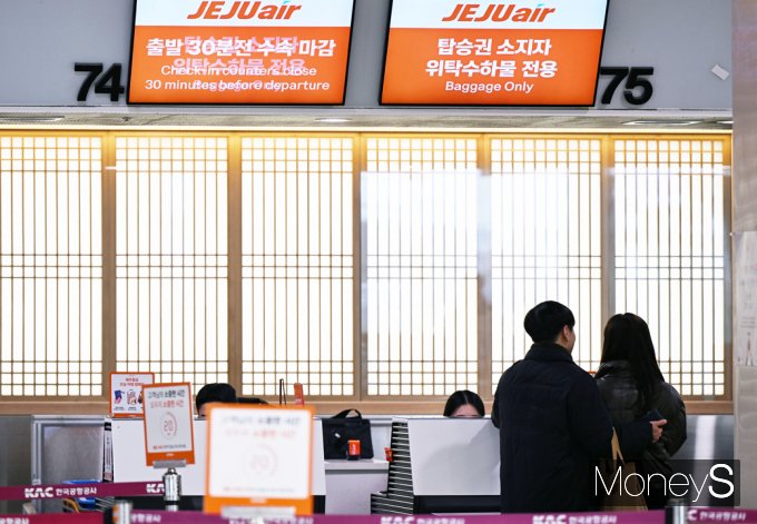 [머니S포토] 한산한 제주항공 카운터
