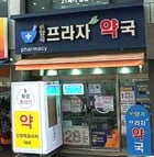 김포시가 2025년부터 공공심야약국으로 추가 지정한 신양곡프라자약국. /사진제공=김포시