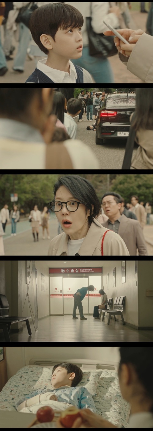 지니 TV 드라마 '나미브' 화면 캡처