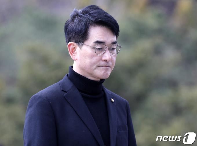 박용진 전 더불어민주당 의원. ⓒ News1 윤일지 기자