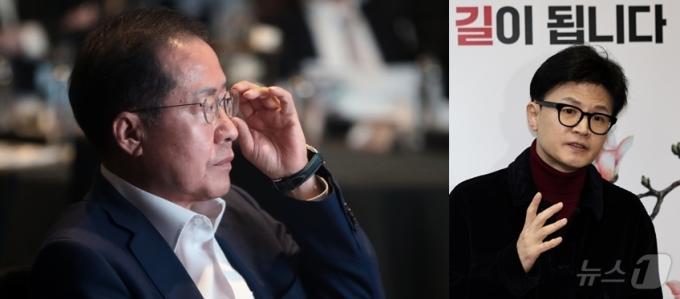 홍준표 대구시장과 한동훈 전 국민의힘 대표. ⓒ 뉴스1