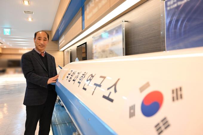 2024년 올해의 ADD인 상 수상자로 선정된 이진익 수석연구원.(ADD 제공)