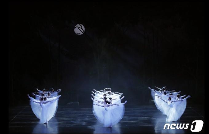'지젤' 한 장면(유니버설발레단 제공)