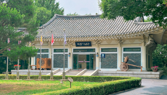 고양시 행주대첩기념관 모습. /사진제공=고양특례시