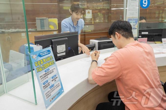 저소득층 무료중개서비스 상담이 진행되는 모습. (양천구 제공)
