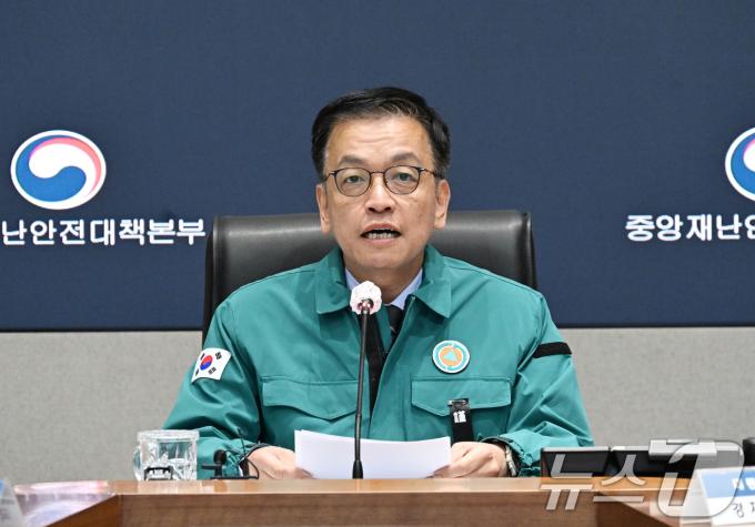 최상목 대통령 권한대행 부총리 겸 기획재정부 장관. (기획재정부 제공) 2024.12.31/뉴스1