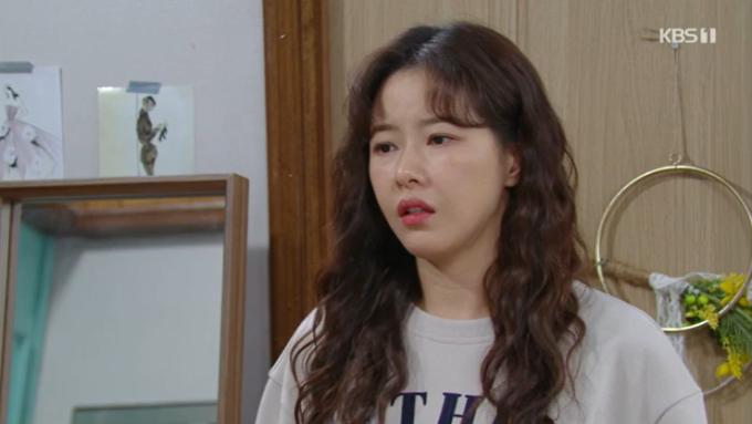 KBS 1TV '결혼하자 맹꽁아!' 캡처