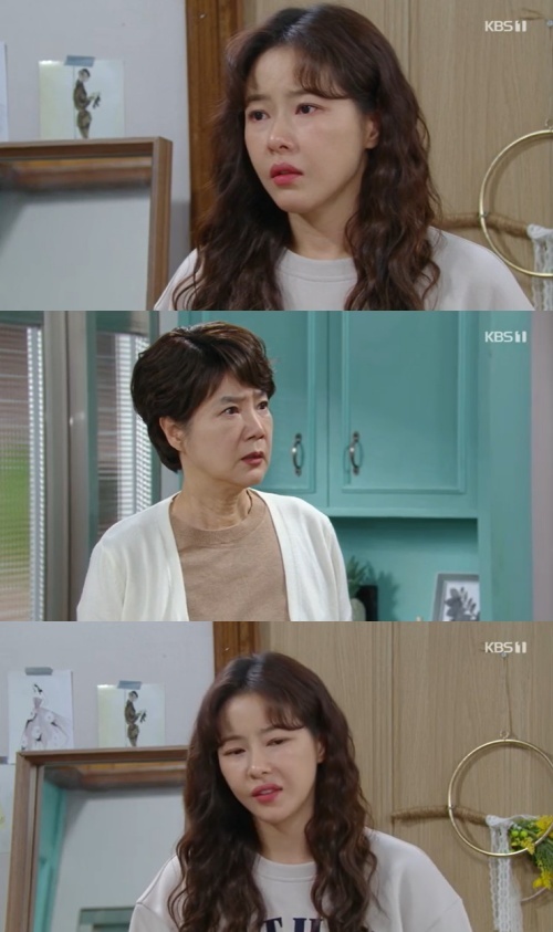 KBS 1TV '결혼하자 맹꽁아!' 캡처