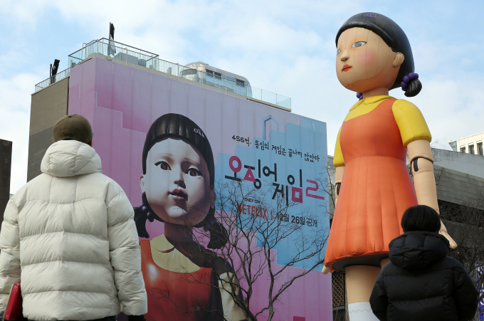 넷플릭스 시리즈 오징어게임 시즌2가 전작의 기록을 넘어섰다. /사진=뉴스1