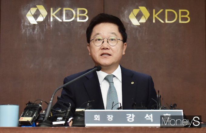 강석훈 한국산업은행 회장./사진=머니S 임한별 기자