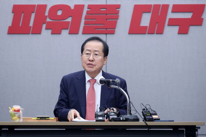 홍준표 대구시장이 헌법재판관 임명권을 행사한 기획재정부 장관에 대해 비판했다. 사진은 홍준표 대구시장. /사진=뉴스1