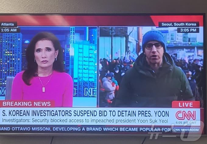 미국 방송 CNN이 3일(한국시간) 윤석열 대통령에 대한 체포영장 집행이 불발된 상황에 대해 보도하고 있다. 2025.1.3/뉴스1 ⓒ News1 김지완 기자