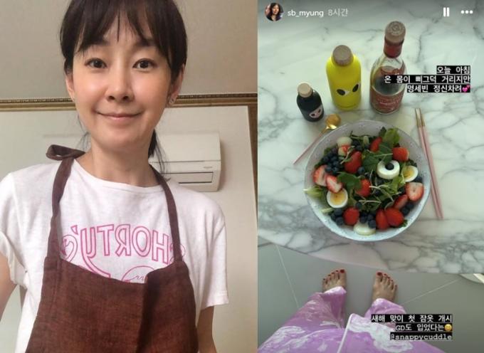 (인스타그램 갈무리)