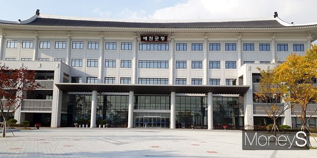   경북 예천군청 전경/사진=머니S DB