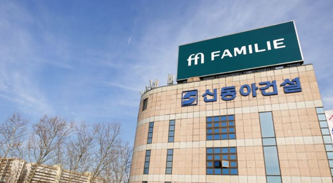 신동아건설의 법정관리 신청으로 협력업체에 대한 대급 지금 문제가 우려되는 가운데 정부가 도산 문제로 이어지진 않을 것이란 입장을 내놨다. 사진은 서울 용산구에 있는 신동아건설 사옥. /사진=신동아건설