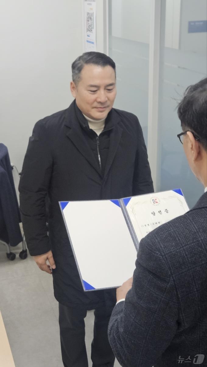 조태원 전 한국대학검도연맹 회장이 제29대 대한검도회 회장에 당선됐다. (대한검도회 제공)