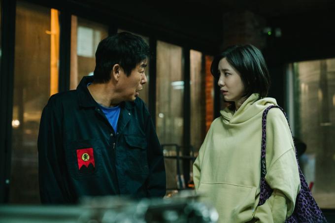 '동화지만 청불입니다' 스틸컷