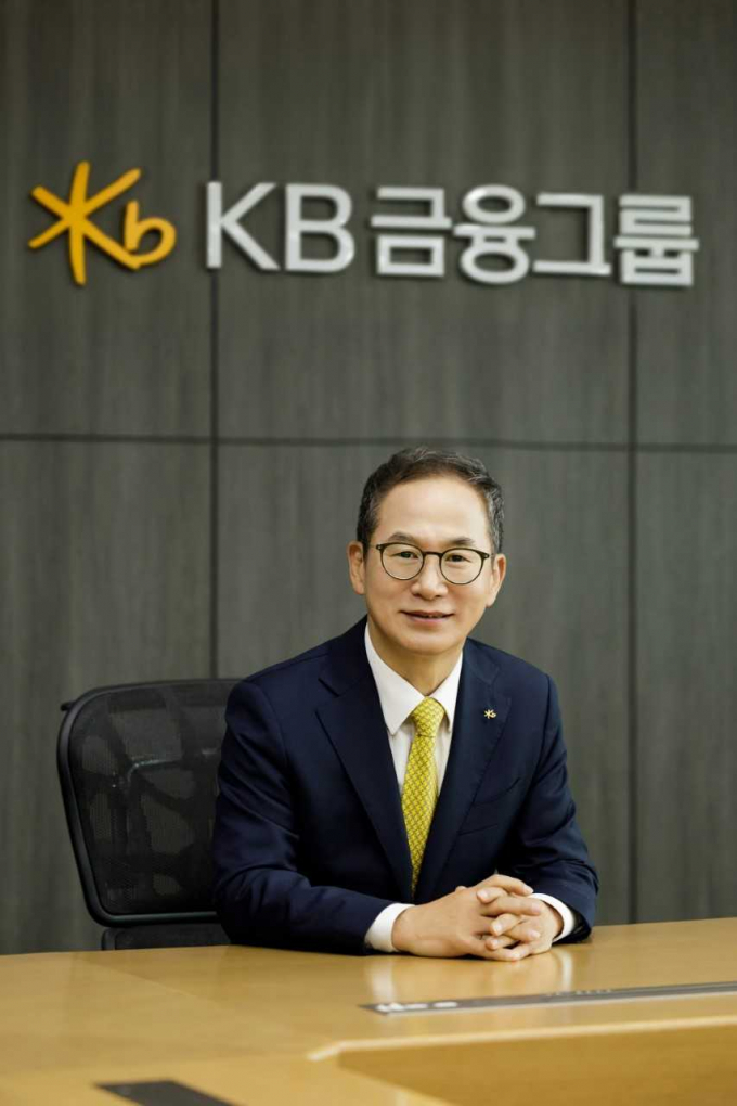 KB금융그룹이 지난 6일 주요 해외 투자자를 대상으로 양종희 회장의 친필 서한을 발송했다./사진=KB금융그