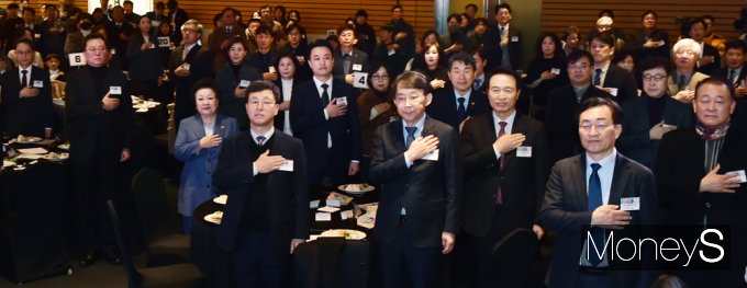 [머니S픽]  '선생님을 지켜야 학교가 삽니다' 2025 교육계 신년교례회