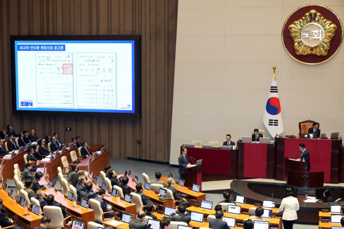9일 국회에서 12·3 비상계엄 사태와 무안 제주공항 참사 등에 대한 긴급 현안 질의가 열린다. 사진은 조정식 더불어민주당 의원이 지난해 12월13일 서울 여의도 국회에서 열린 제419회 국회(임시회) 제3차 본회의 '윤석열 대통령 위헌적 비상계엄 선포 내란행위 관련 긴급현안질문'을 진행하는 모습. /사진=뉴시스
