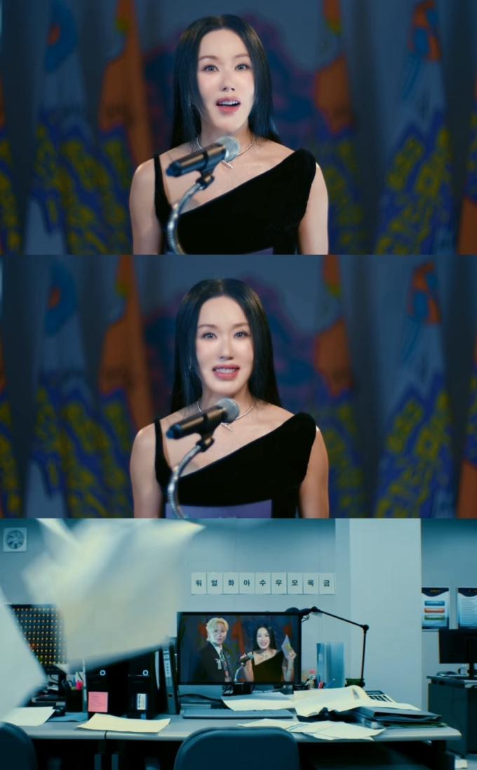 엄정화