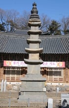 &#039;공주 마곡사 오층석탑&#039;(公州 麻谷寺 五層石塔)이 국가지정문화유산 국보로 지정됐다. (국가유산청 제공) 2025.1.9/뉴스