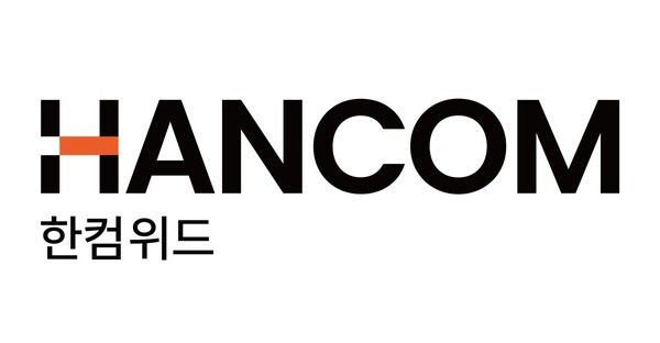 한컴그룹 계열사 한컴위드가 양자내성암호(PQC) 시장 공략에 나선다. 사진은 한컴위드의 로고 이미지. /사진=한컴위드 제공