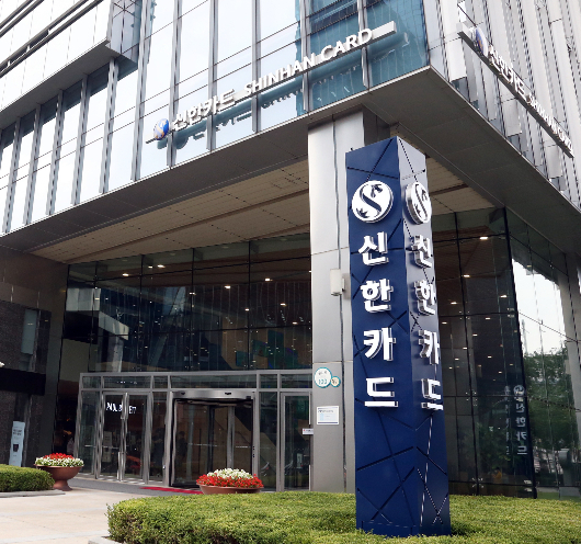 /사진=신한카드