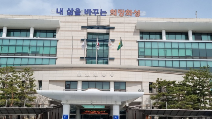화성특례시청사 전경.  /사진제공=화성특례시