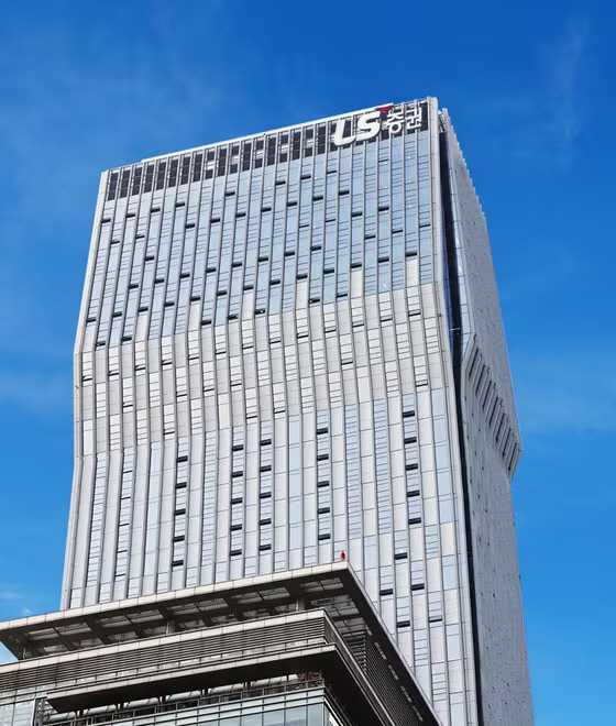 LS증권이 한국ST거래와 소상공인 및 지역경제를 지원하기 위한 토큰증권발행 업무협약을 체결했다./사진=LS증권