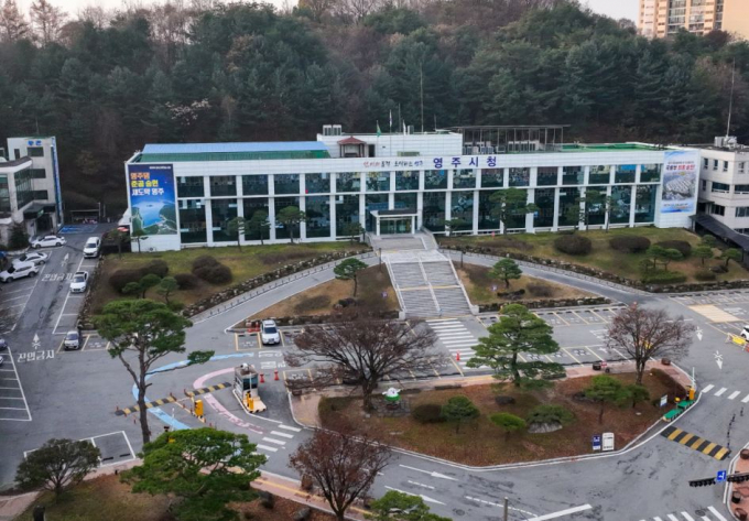 영주시청 전경/사진제공=영주시