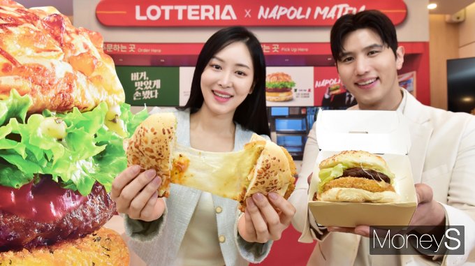 [머니S픽] 롯데리아, 나폴리맛피아 협업 新메뉴 '버거 2종' 출시