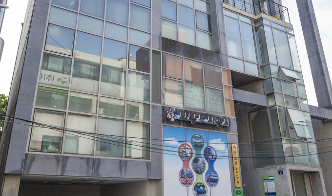 셜 명절 '선물 안주고 안받기' 운동 전개하는 의왕도시공사 전경.  /사진제공=의왕도시공사