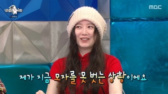 (MBC '라디오스타')