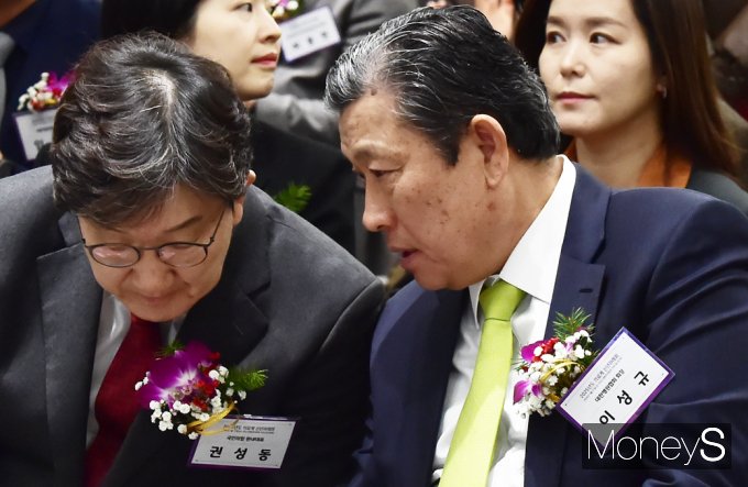 [머니S픽] 국회·의료계 물고 트나… 2025 의료계 신년하례회