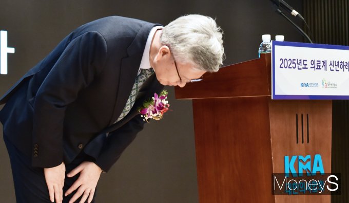[머니S픽] 국회·의료계 물고 트나… 2025 의료계 신년하례회