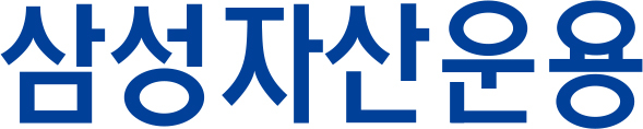 삼성자산운용, 7월부터 TR형 해외ETF의 분배형 전환 검토