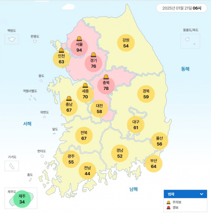 전국 초미세먼지 농도. 자료제공=환경부 