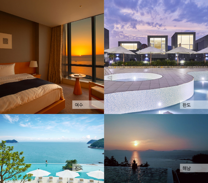 전라남도가 겨울여행지로 추전한 스테이케이션(Stay+vacation) 여행지/전남도