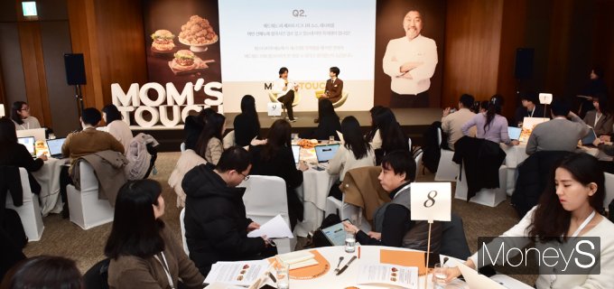 [머니S픽] 맘스터치X에드워드 리 