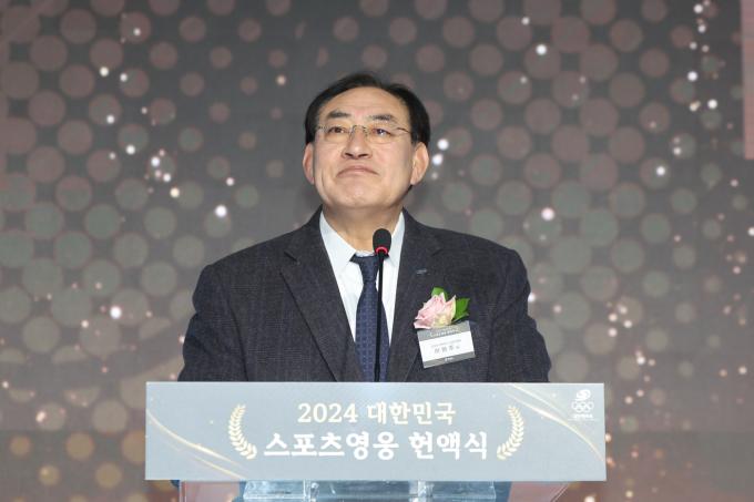 하형주 이사장(국민체육진흥공단 제공)